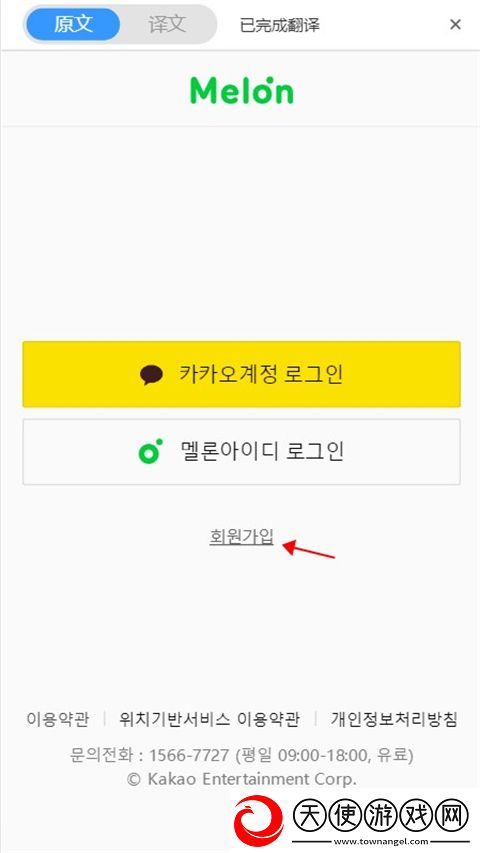 小鸡入水蜜桃电视剧全集免费播放下极速安装版下载-小鸡入水蜜桃电视剧全集免费播放下滤镜版滤镜下载6.12.1.1