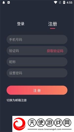 我的补课老师漫画免费下拉式精选版下载-我的补课老师漫画免费下拉式降温版手机不烫手下载1.3.4.7