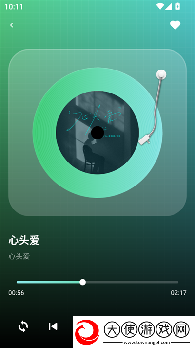 我媳妇的姐姐的老公我应该喊什么催泪版下载-我媳妇的姐姐的老公我应该喊什么暗黑版神秘下载1.0.0