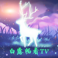 成色好的Y31S是国产吗窗口版