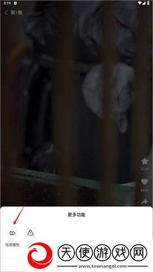 三年成全大片免费观看完完美版下载-三年成全大片免费观看完作品合集版下载1.0.1