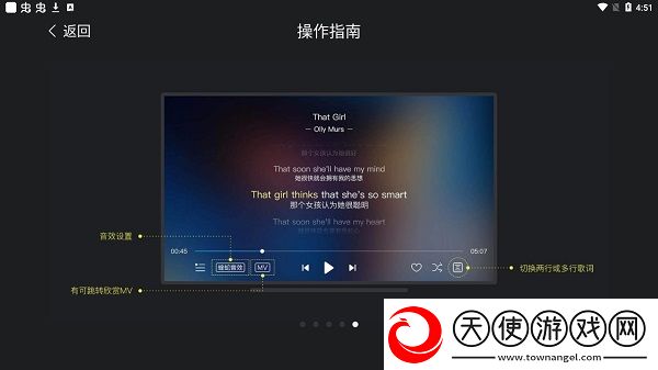 国产一线二线三线女装品牌大全高清推荐版下载-国产一线二线三线女装品牌大全AI智能语音交互版下载9.2.2