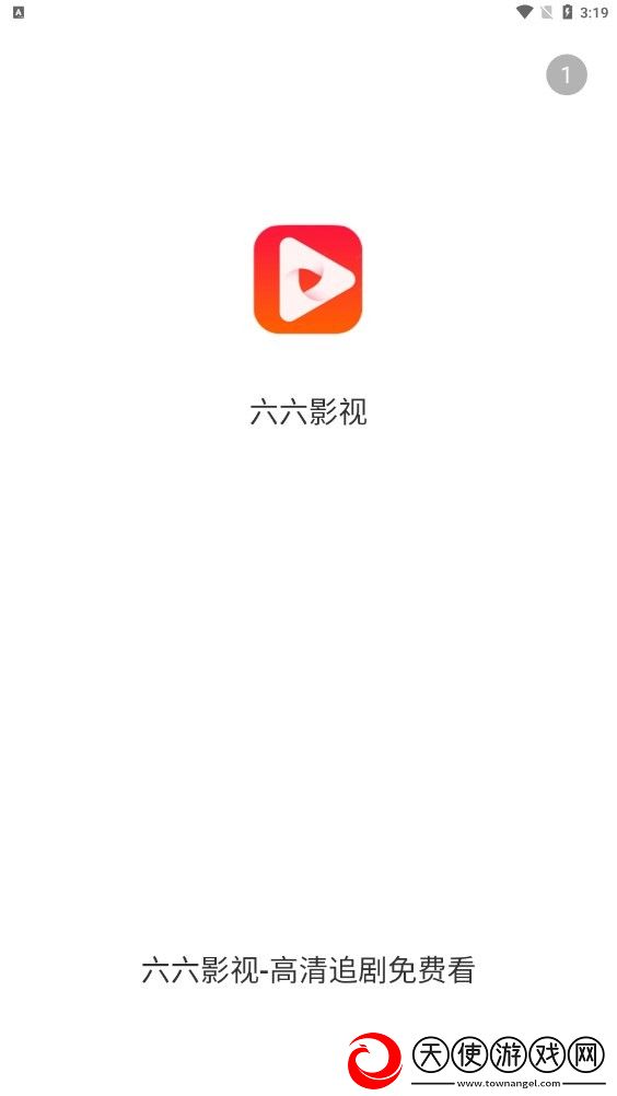激战后厨5完整版无广告专业版下载-激战后厨5完整版本地视频智能管理版下载3.1.25