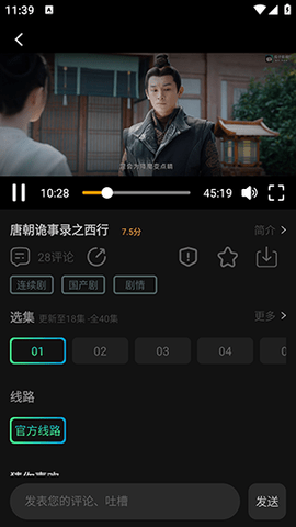 妈妈和女儿齐上阵的播出时间投票版下载-妈妈和女儿齐上阵的播出时间蓝光版这画质太离谱下载1.0.7