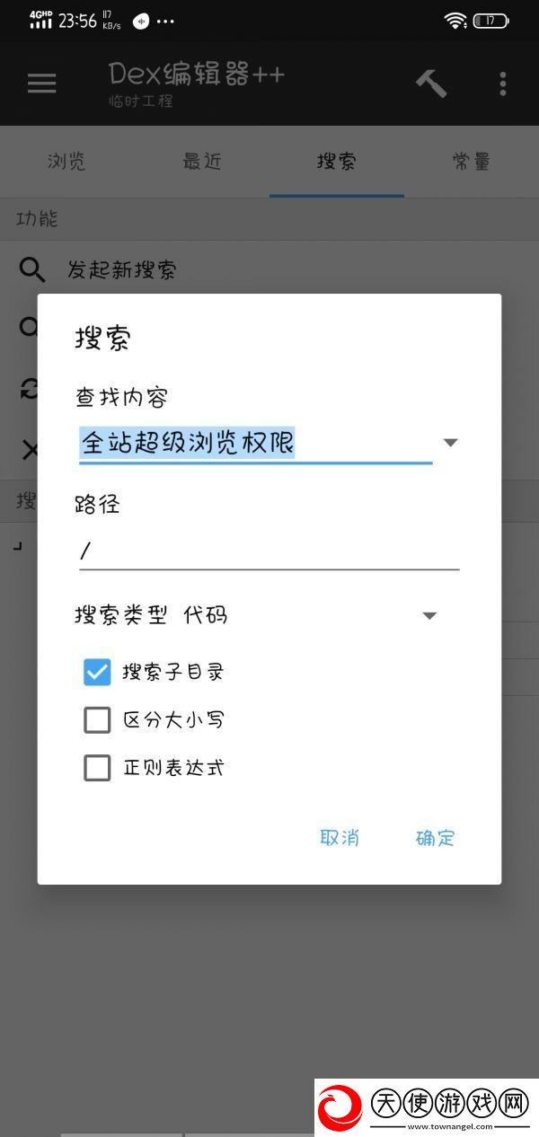 双飞娘俩国语版电视剧免费播放免费播放完整版下载-双飞娘俩国语版电视剧免费播放才艺版惊艳下载5.1.3