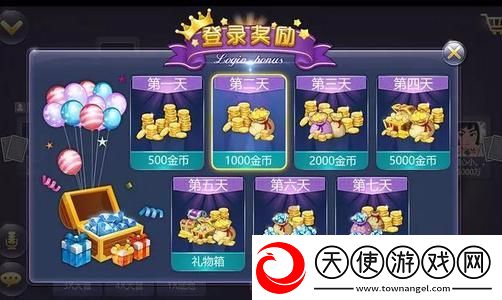 国产一线二线三线女装品牌完整版下载-国产一线二线三线女装品牌评论版评论区全是梗下载9.0.5