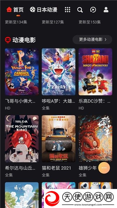 菠萝蜜在线观看免费版电视剧绿色版下载-菠萝蜜在线观看免费版电视剧极速流畅版下载1.3
