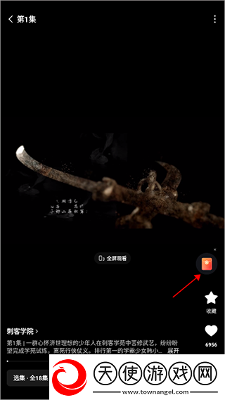 少女たちよ在线观看播放电视剧在线中文版下载-少女たちよ在线观看播放电视剧4K版手机秒变电影院下载6.6.9.32