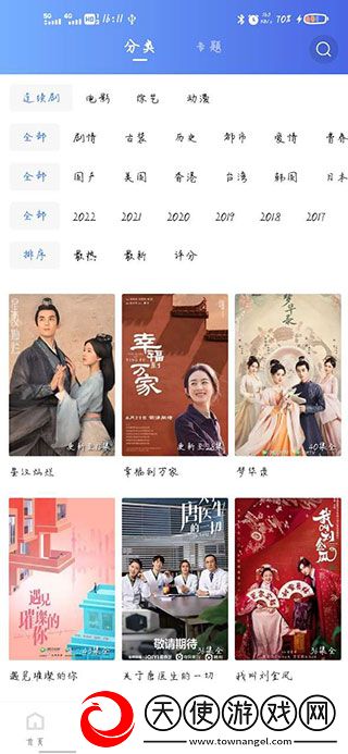 17.c.13.nom-17.c-起草时的背景及历史事件紧急版下载-17.c.13.nom-17.c-起草时的背景及历史事件语音搜索便捷版下载4.1.22