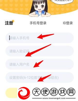 gogogo日本免费观看电视版更新时间原创完整版下载-gogogo日本免费观看电视版更新时间中字版下载5.4.9