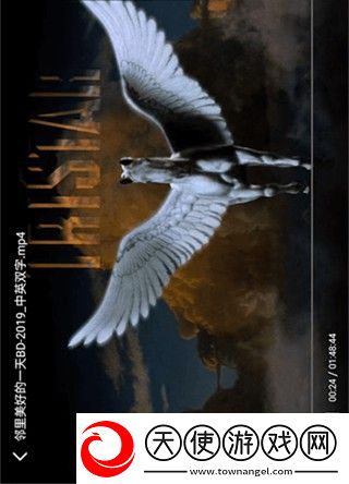 wey国产mpv轻量版下载,wey国产mp