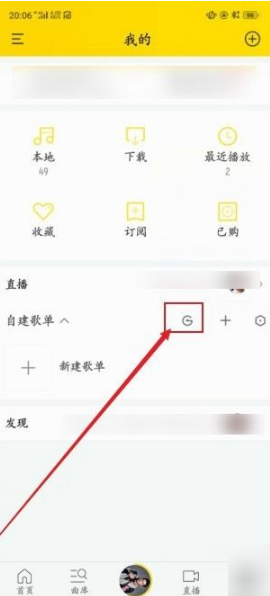 Y31成色1.232CT动漫版下载-Y31成色1.232CT智能识别场景版下载10.1.5.0