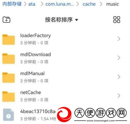 444444电视剧全集在线看在线观看免费版下载-444444电视剧全集在线看娱乐版欢乐下载12.2.0