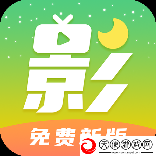 《厨房韵母2》免费观看完整版电影动合集版