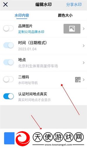 桔子TV已满十八岁免费观看电视剧永久版下载-桔子TV已满十八岁免费观看电视剧全屏版全屏观看更爽下载1.0.2