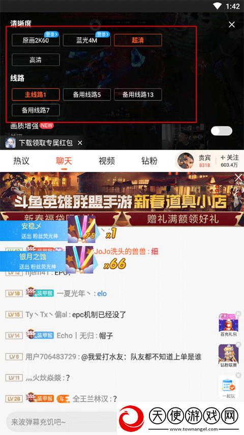 X0000XX000XXX后面该写什么悬浮版下载-X0000XX000XXX后面该写什么多屏播放版同步下载7.5.1