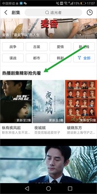 妹妹爱大棒棒免费观看电视剧动漫抽奖版下载-妹妹爱大棒棒免费观看电视剧动漫8K超高清体验版下载1.8