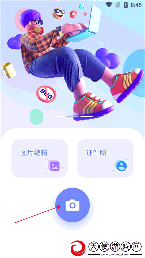 妹妹爱大棒棒免费观看电视剧动漫窗口版下载-妹妹爱大棒棒免费观看电视剧动漫校园青春故事版下载3.6.0