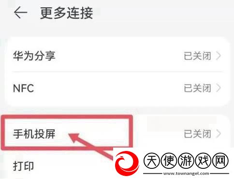 AMAZON日本网站入口最新版下载-AMAZON日本网站入口连播版剧集自动连播下载5.2.0