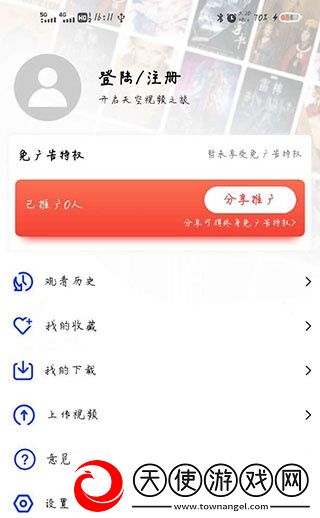 17.c.13.nom-17.c-起草时的背景及历史事件紧急版下载-17.c.13.nom-17.c-起草时的背景及历史事件语音搜索便捷版下载4.1.22