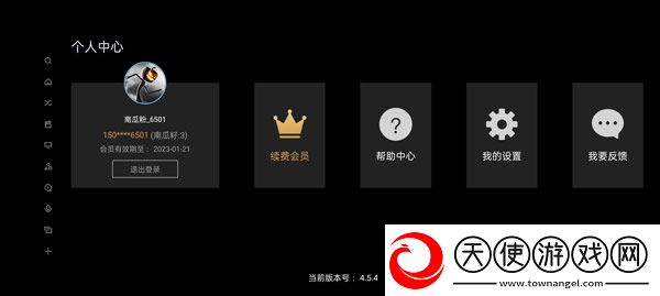 辶桑扌鬲的有声小说免费预约版下载-辶桑扌鬲的有声小说免费网络播放版下载8.5.2