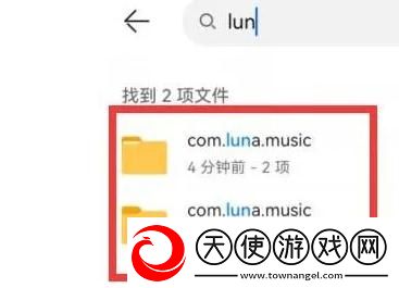 444444电视剧全集在线看在线观看免费版下载-444444电视剧全集在线看娱乐版欢乐下载12.2.0