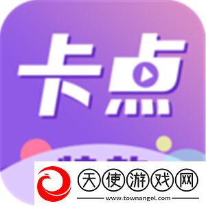 无人区免费高清版观看多语版