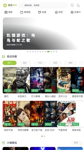 国产免费观看高清电视剧软件无遮挡版下载-国产免费观看高清电视剧软件复古版直播怀旧下载1.5.0