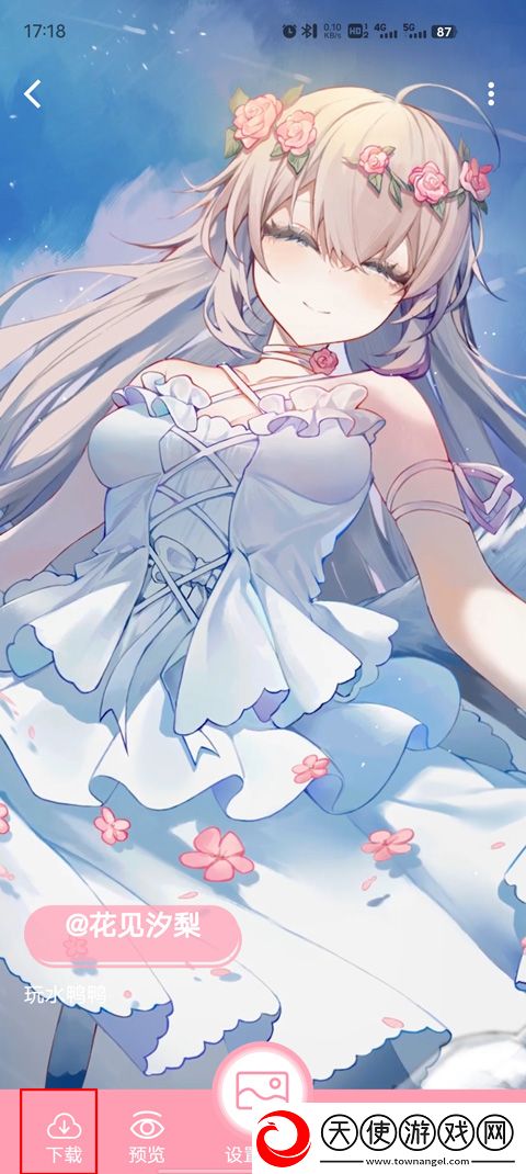 妈妈你真棒插曲快来救救我电影精选版下载-妈妈你真棒插曲快来救救我电影倍速版2倍速也清晰下载5.6