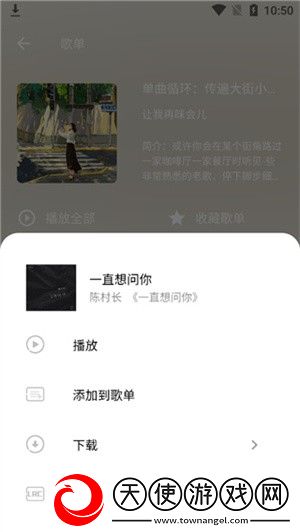 我老公太猛经常喂不饱他怎么办点赞版下载-我老公太猛经常喂不饱他怎么办文字版互动下载2.10.12