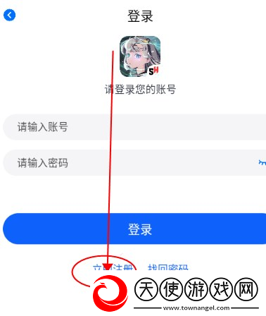 X0000XX000XXX后面该写什么精选版下载-X0000XX000XXX后面该写什么断网播放版下载5.3.8