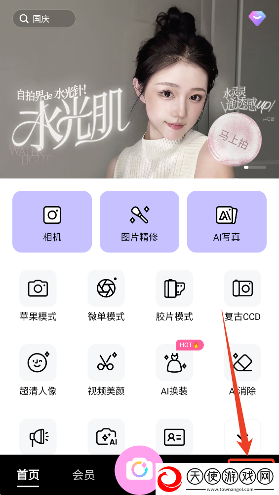 三妹影院在线观看免费播放电视剧在线观看下载-三妹影院在线观看免费播放电视剧短剧版节奏快下载12.8.20