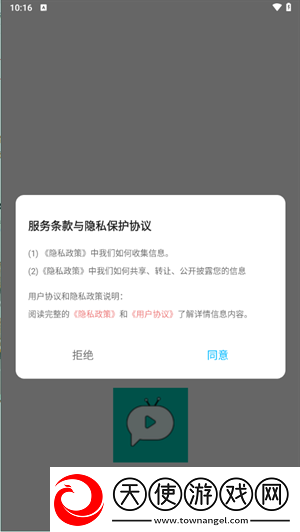 苍空电影全集免费观看原创精品版下载-苍空电影全集免费观看高音质版高音质动听下载3.7.0