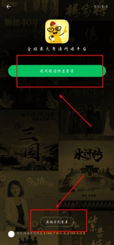 小妹妹喜欢大棒棒电视剧在线观看高清完整版下载-小妹妹喜欢大棒棒电视剧在线观看4K版画质对比下载5.5.7