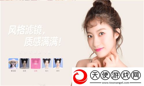 妻子2在线观看免费版电视剧原创版下载-妻子2在线观看免费版电视剧交友版互动下载