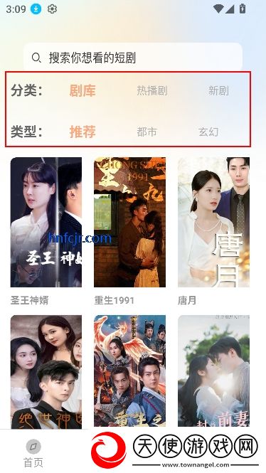 少女大人尖叫免费观看动漫悬浮版下载-少女大人尖叫免费观看动漫院线同步抢先版下载1.0.0