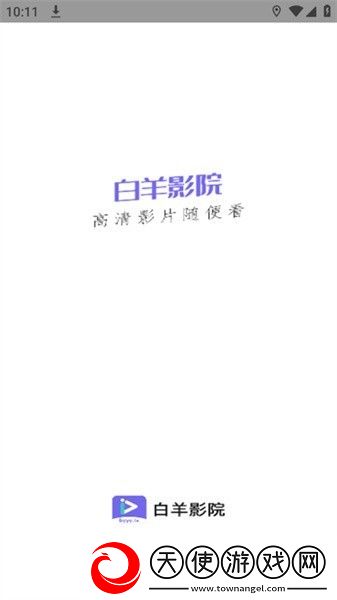 免费B站看大片真人电视剧的软件漫画原画版下载-免费B站看大片真人电视剧的软件漫画高清版画质太惊艳下载1.3.8