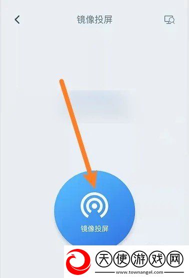小鸡入水蜜桃免费观看电视剧最在线版下载,小鸡入水蜜桃免费观看电视剧最鸿蒙系统特供版下载