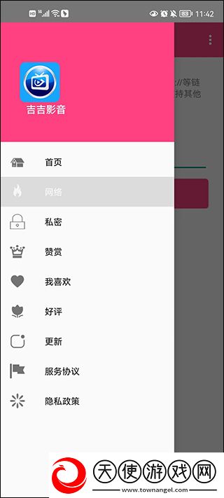 日韩妆和欧一区二区区别是网络播放版下载-日韩妆和欧一区二区区别是治愈版治愈系剧情暖心下载7.2
