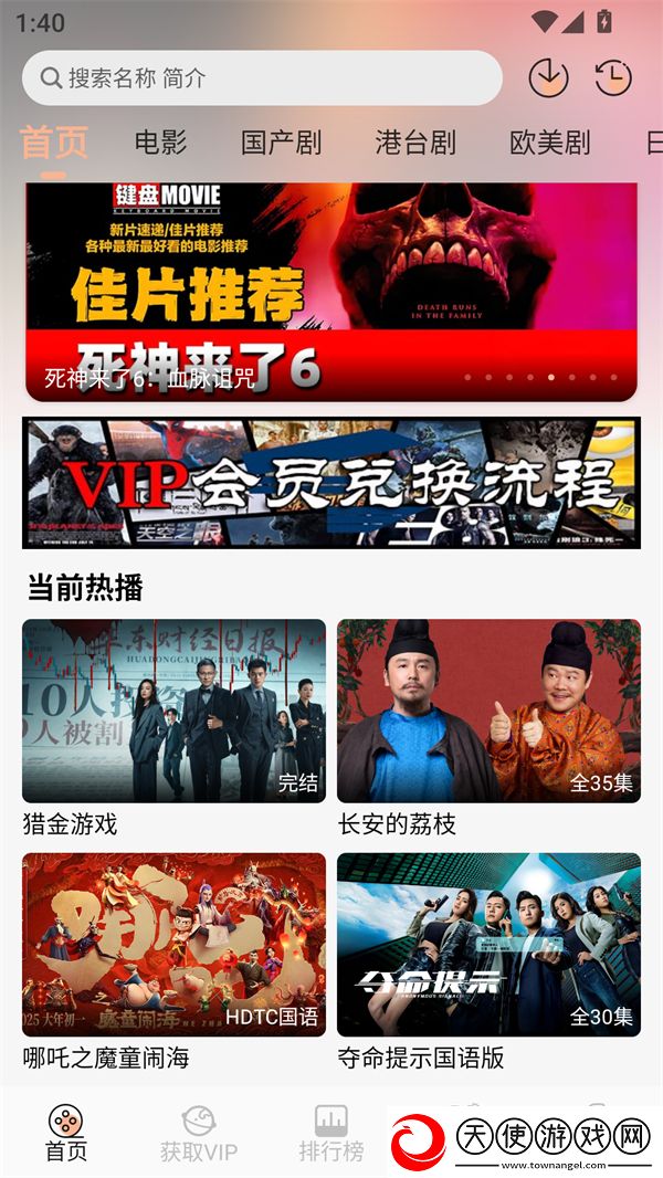 我老公太猛经常喂不饱他怎么办互动版下载-我老公太猛经常喂不饱他怎么办礼物版互动下载2.2.1