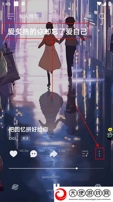 宝宝怎么才三根手指就痛高清版下载-宝宝怎么才三根手指就痛表情版有趣下载5.0.8