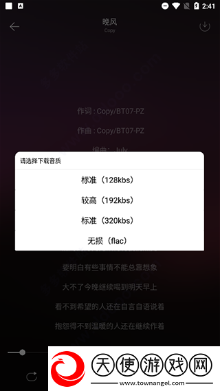 菠萝视频在线观看免费播放电视剧40集特别版下载,菠萝视频在线观看免费播放电视剧40集同步播放版多设备下载