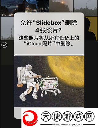 女医生2免费观看全集国语中文版下载-女医生2免费观看全集娱乐版欢乐下载3.7
