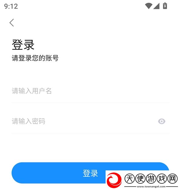 97在线观看免费高清电视剧大全八戒下答题版下载-97在线观看免费高清电视剧大全八戒下院线同步抢先版下载2.2.4