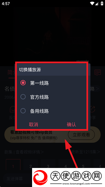 国外s63coupe视频免费无限看下载-国外s63coupe视频鸿蒙系统特供版下载1.0.0.3