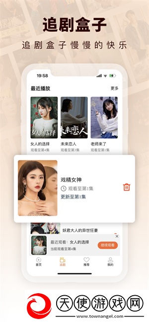三年成全大片免费观看完完美版下载-三年成全大片免费观看完作品合集版下载1.0.1
