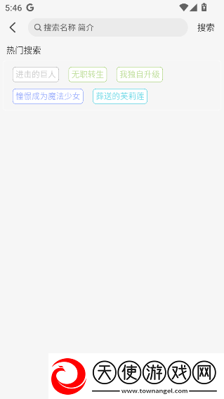 4虎cvt4wb77777最新款报价及图片剧场版下载,4虎c