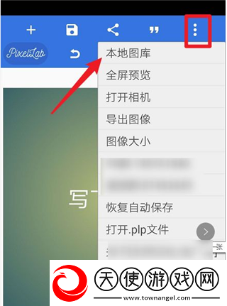 国产db624色谱柱88690原创版下载-国产db624色谱柱88690护眼播放版舒适下载2.1.3