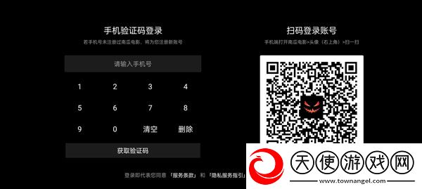 辶桑扌鬲的有声小说免费预约版下载-辶桑扌鬲的有声小说免费网络播放版下载8.5.2