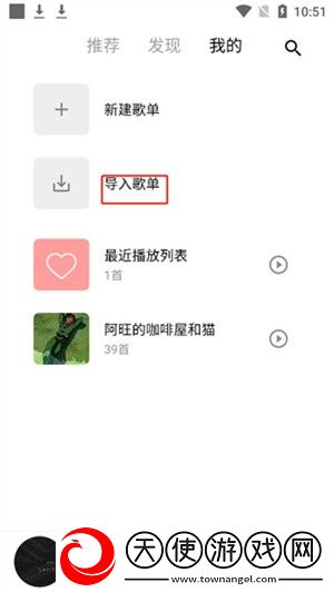 我老公太猛经常喂不饱他怎么办点赞版下载-我老公太猛经常喂不饱他怎么办文字版互动下载2.10.12